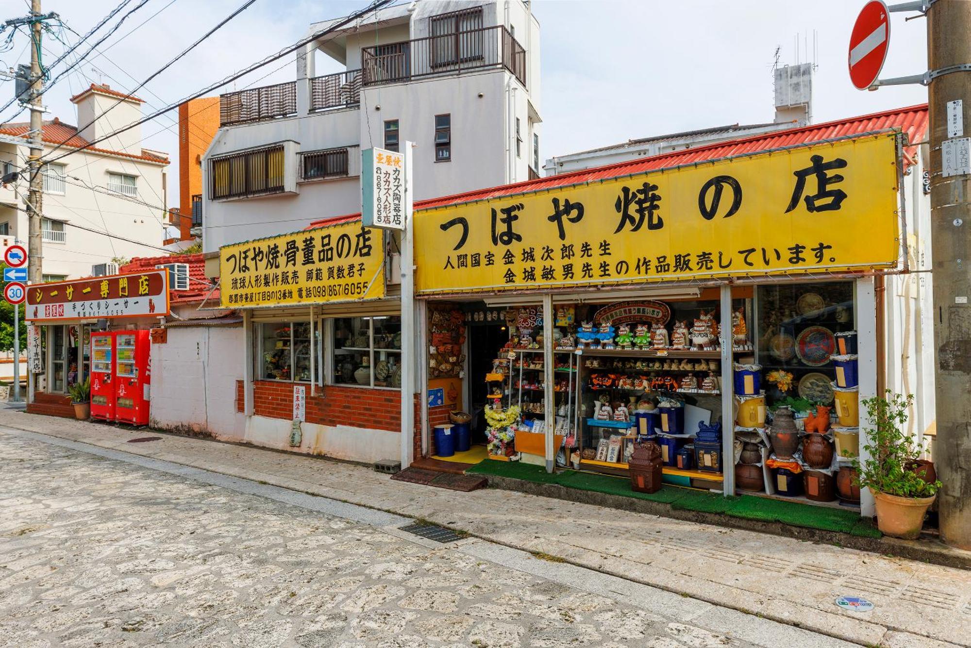 国際通り徒歩3分 無料駐車場2台 空港車で10分 トイレ2 最大8人 松尾style Villa Naha Exterior photo